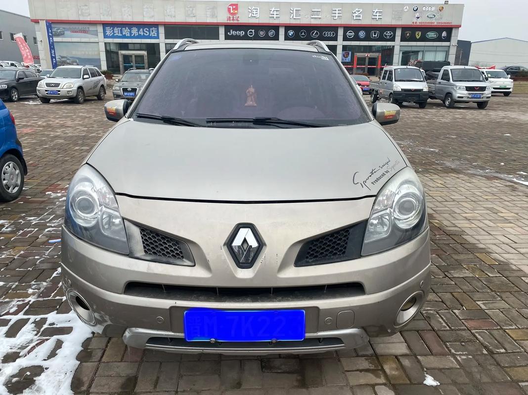 东莞茶山镇盛优浩企业管理咨询日产汽车与雷诺的合作，哈弗的低能耗柴油动力技术